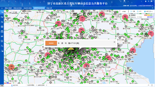 济宁高新区交通运输管理局：“一张清单、多点辐射”智慧监管筑牢交通运输安全防线(图2)